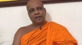 20 ට අස්ගිරි පාර්ශ්වයේ විරෝධය පුවතට නීතිය ඉල්ලා පැමිණිල්ලක්