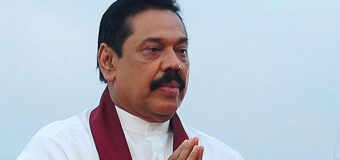 MR is UN’s ‘Chief Guest’ – HR Traders are worry!