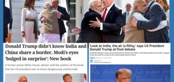 Wither India’s Sovereignty: signed, sealed & owned by US?