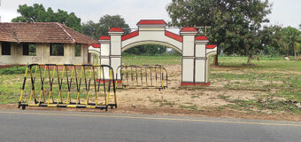 මහාවීර්නාල් තහනම මැද ජෝ බයිඩන්ගේ ශ‍්‍රී ලංකා විරෝධී යෝජනාව