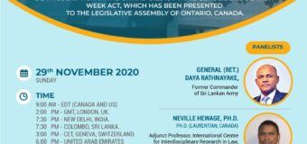 <span style='color:#fc1824;'>Webinar on </span>– “ගෝලීය LTTE යේ නව ප්‍රවණතාවයන්ට එරෙහිව අප සතු කාර්යභාරය“