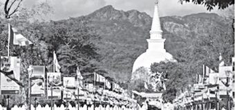 බුදුගුණ මහිමය පෙන්වන මහියංගණ පුදබිම