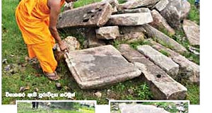 කරදියන්ආරු උරුමය