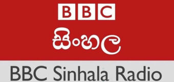 <span style='color:#fc1824;'>BBC closed</span>– Anti-Sri Lanka Sinhala radio broadcast