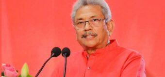 Open Letter  to Gota