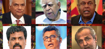 රනිල් – සම්පන්දන් – මංගල -අනුර – චම්පික සහ හකීම් : ශ්‍රී ලංකා විරෝධී පෙරමුණක්?