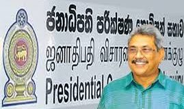 යහපාලන කාලේ හිරේ යෑවූ රණවිරුවන් නිදහස්‌ කරන්න – දේශපාලන පළිගැනීම් පිළිබඳ ජනාධිපති කොමිසම