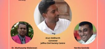 Webinar;  Sri Lanka: Justice for Tamils and UNHRC reality