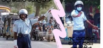 Pro-LTTE Mayor of Jaffna arrested