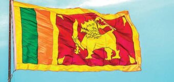 සිංහ ධජයේ උතුම් පණිවුඩය