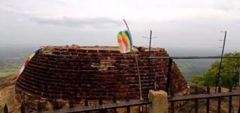 කූරගල චෛත්‍ය හතරවෙනි සියවසට අයිතියි – පුරාවිද්‍යා චක්‍රවර්තී එල්ලාවල මේධානන්ද නාහිමියෝ