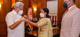 ජාතික රණවිරු කොඩිය ජනපතිට පළඳවයි