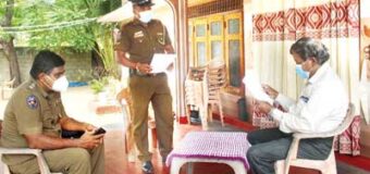 මුල්ලිවයික්කාල්හි රැස්වීම පහන් දැල්වීම  තහනම්