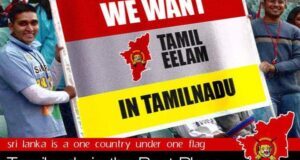 Will US help create Tamil Eelam Homeland in Tamil Nadu & will India allow it?