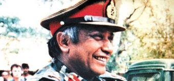 We remember- Late Li. Gen. Denzil Kobbekaduwa,