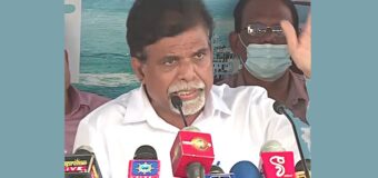 යස්මින් සුකා පොහොට්ටුවේ ලන්ඩන් ශාඛාවේ සභාපතිවරයාට එරෙහිව පැවරූ නඩුව ගැන ආණ්ඩුව සොයාබලන්නේ නෑ… දේශහිතෛෂී ජාතික ව්‍යාපාරයේ ලේකම් වසන්ත බණ්ඩාර