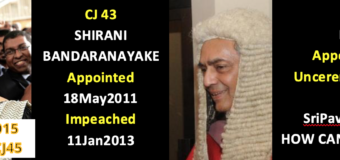 UNHRC/BASL – What about the Human Rights of CJ Mohan Pieris?