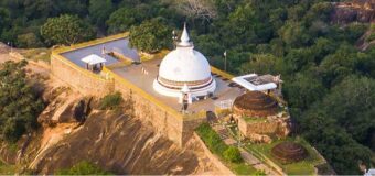 සිතුල්පව්ව පූජාභූමි ගැසට්ටුව අංගසම්පූර්ණ වෙයි