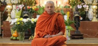 ප්‍රංශයේ ප්‍රධාන අධිකරණ සංඝනායක මුරුංගා ගස්යායේ ඤාණිස්සර නාහිමි අපවත්වෙති