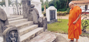 තවමත් නිසි ගවේෂණයකට ලක් නොවුණු – වෙලන්ගිරිය රජමහා විහාරය