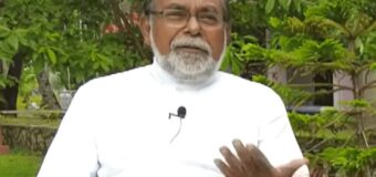 සිරිල් ගාමිණි පියතුමා අදත් සී.අයි.ඩී.ය මගහරී