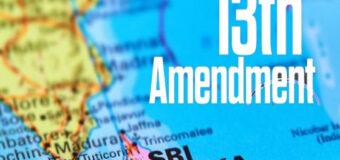 පළාත් සභා මැතිවරණය සහ නව ඊළාම් සැළසුම