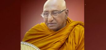 මහත් වූ ශාසනික සේවාවක් ඉටුකළ බුද්ධංගල ආනන්ද යතිවරයාණෝ……