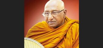 Venerable Buddhangala Ananda Maha Thera