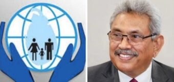 President appoints two members to HRCSL including Chairman