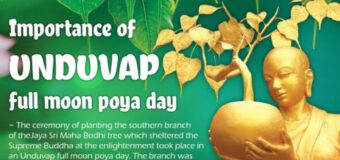 Unduwap Poya