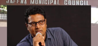 යාපනයේ නගර සභාව සීමා මාලකය තහනම් කරයි.