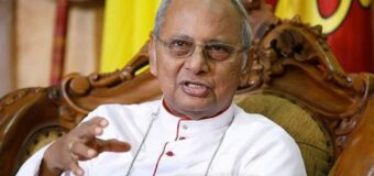 කාදිනල් තුමා