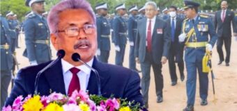 ශ්‍රී ලංකා රාජ්‍යය ප්‍රතිෂ්ඨාපනය සඳහා වන කෙටි සහ මධ්‍ය කාලීන විසඳුම් යෝජනා !