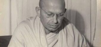 In Memory Of Ven Dr Walpola Rahula Thera