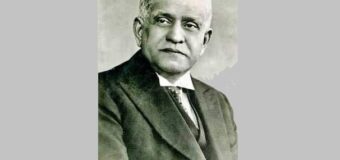 සමස්ත ලංකා බෞද්ධ මහා සම්මේලනයේ ප්‍රථම ගරු සභාපති ශ්‍රීමත් දොන් බාරොන් ජයතිලක මැතිතුමාගෙ 154 වන ජන්ම දිනය