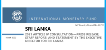 ජාත්‍යන්තර මූල්‍ය අරමුදලේ හතරවන වගන්තියට (Article IV) අදාල වාර්තාව පිළිබඳ ශ්‍රී ලංකා මහ බැංකුවේ අදහස් දැක්වීම