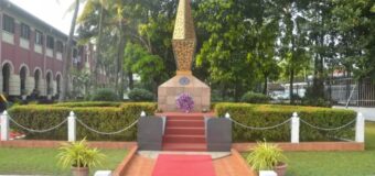 පොලිස් විරු දිනය අදයි