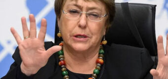 යුද හමුදාවේ රහස් ලේඛන වහාම එළියට දාන්න බැෂලේ රජයෙන් ඉල්ලයි