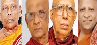 මහානායක හිමිවරුන්ගේ ප්‍රකාශයේ මහා මොළකරු