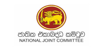 The National Joint Committee Needs Know who is the New President Nominee