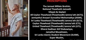 Sri Lanka’s Easter Sunday Massacre: The “mahamolakaruwa” its pawns & those who knew