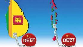 ලංකාව ණය මුදලාලිලාට සින්න කරනවා ද?