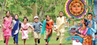 මෙය අවසාන සිංහල අවුරුද්ද නො වෙයි