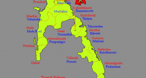 Now Time to Return the Tamil Eelam – Tamils for Biden