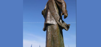 බණ්ඩාරණායක පිළිරුව