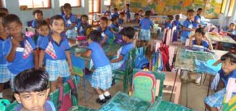 මන්නාරම සිංහල  පෙර පාසල