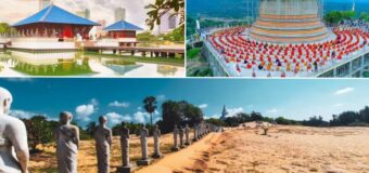 ගංගාරාමය – මුහුදු මහා විහාරය – කූරගල පූජාභූමි ලෙස නම්කරයි