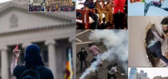 වැරදුණු බටහිර කුරුමාණම