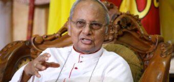 කාදිනල්තුමනි මිනී මරන්න අනුබල දෙන්න එපා.