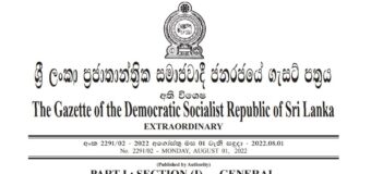 The Gazette of the Democratic Socialist Republic of Sri Lanka